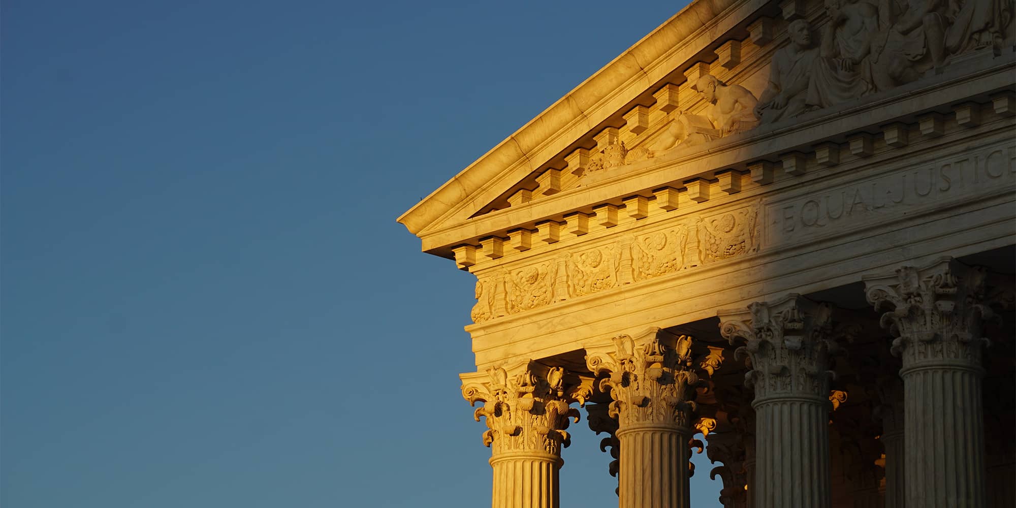 Supreme court building